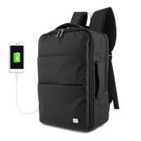 Рюкзак Mark Ryden Atlant MR5982 Large Black